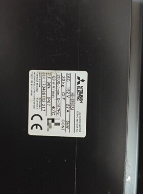 议价伺服电机HGSR502J议价