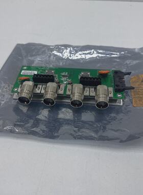 ABB 802A015B VISTANET Interconnect Ohne Box