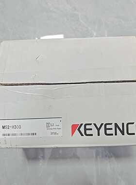 MS2-H300，MS2-H100，MS2-H150--议价商品