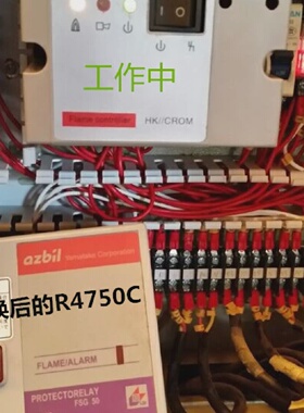 R4750CR4750C1031的代用型号有HK258-10/B22U