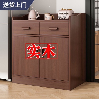 靠墙一体储物柜2025新款餐柜客厅小户型美式简约茶水柜实木餐边柜