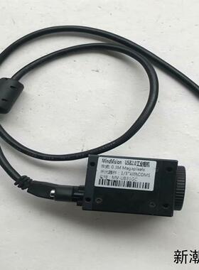 MindVision迈德威视 MV-UB31GC工业相机 彩议价商品