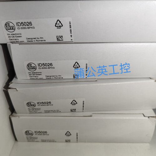 寻I易福门ID5026