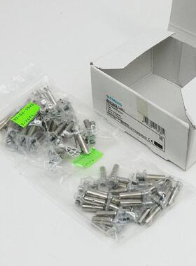 35x Siemens 8WA1 8227VH01 Schaltbrcke Disconnect. Link unuse