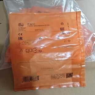 询价德国IFM易福门IFS211电感式 接近开关传感器IF
