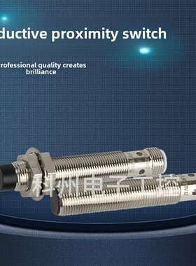 议价-巴鲁夫BES516-324325357370326-G-E5-C-S4E4S49-PUY