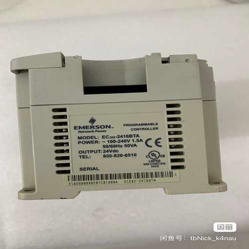 PLC爱默生PLCEC20Z-2416BTA实图功能包(亚飞商行）