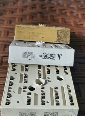 K229A K220A SKIIP23NAB126V SKI-议价