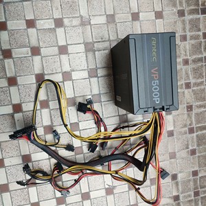 【请询价】安钛克VP500P