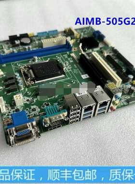 研华mATX工控大母板AIMB-505G2酷睿7代双网口10~询价