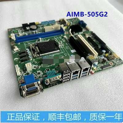 研华mATX工控大母板AIMB-505G2酷睿7代双网口10~询价