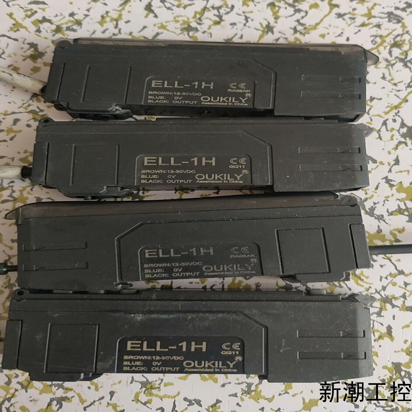 拆机件安可雷ELL-1H光纤传感器放大器光电开关实物拍摄成议价商品