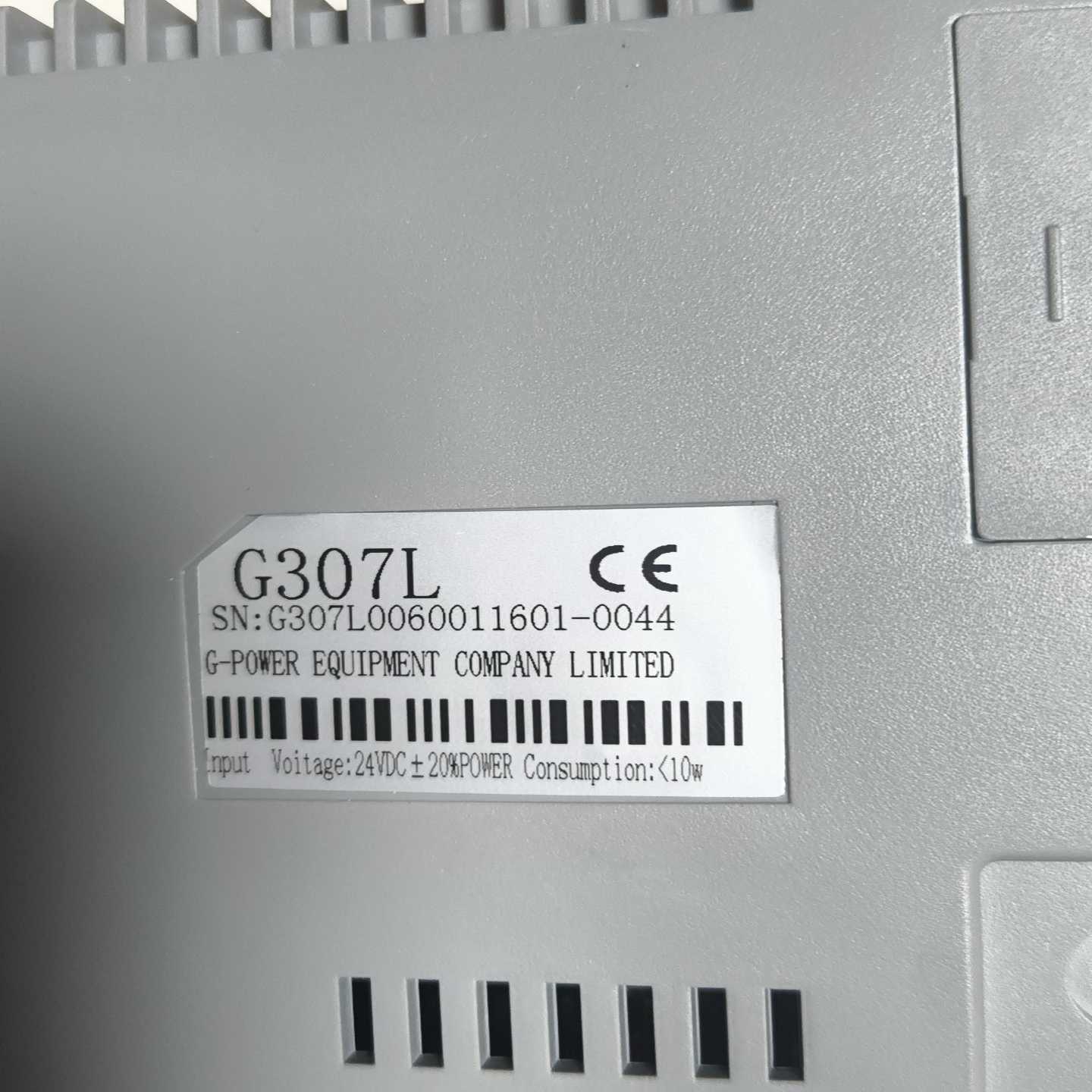 G-POWER触摸屏G307L，7寸显示，24V供电，功耗小--议价商品