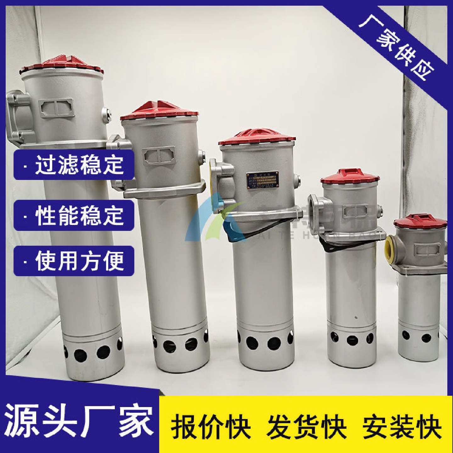 源头厂家滤除油中固体颗粒杂质箱外自封式吸油过滤器TF系列