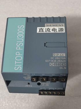 询价拍~1434-2ba20，，成色新，功能。