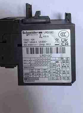 议价-S(施耐德）LRN357N热过载继电器电热式37-50A-