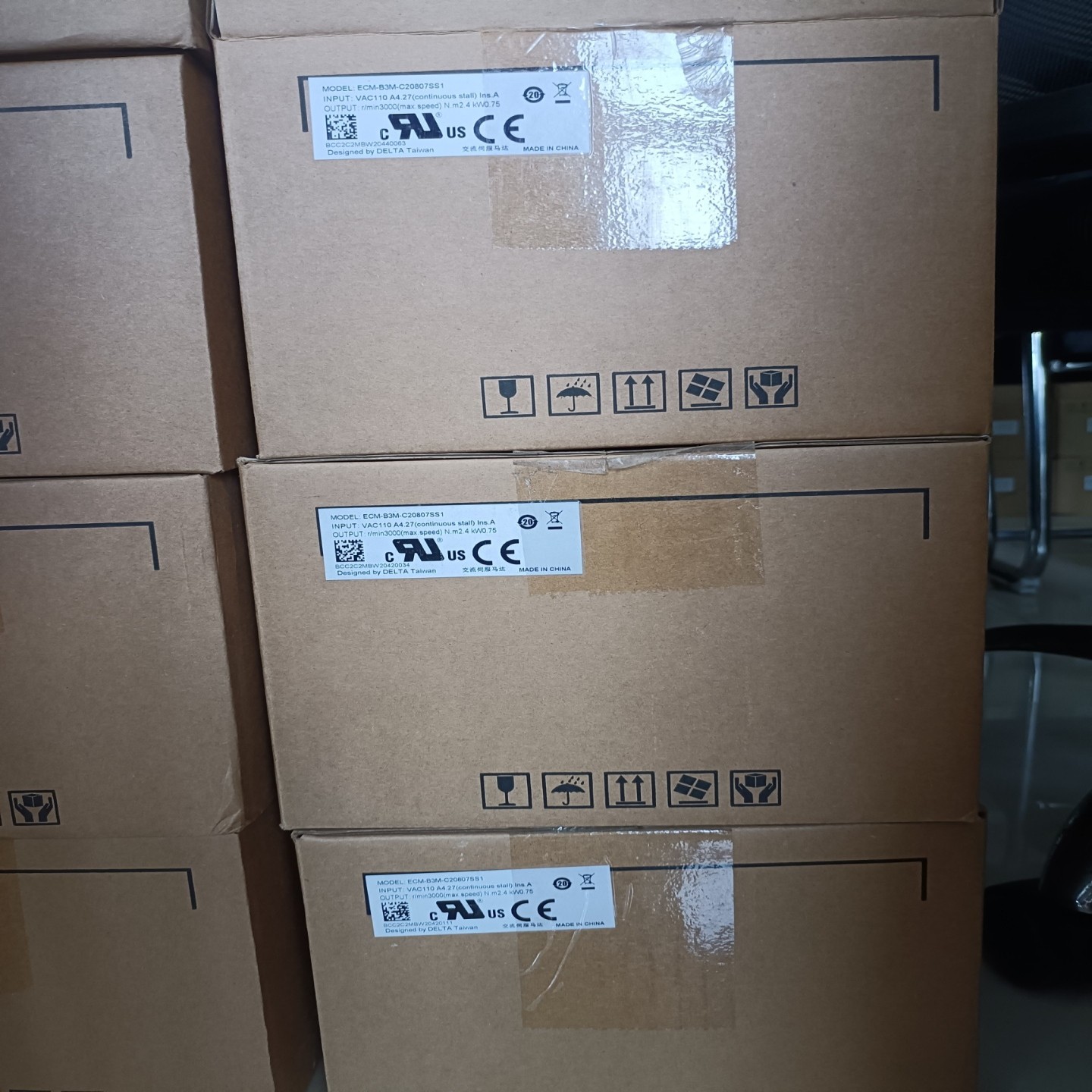 ECM-B3M-C20807SS1 全新原装台达B3 750议价商品