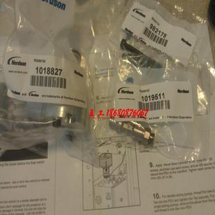 PRESSURE 泄压阀 DISCHARGE VALVE 隆兴诺信 problue胶机