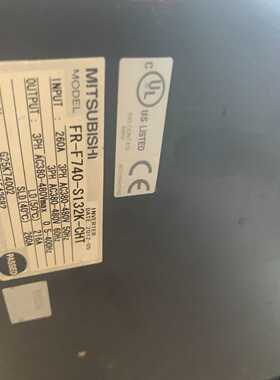 三菱F740-s132k，三菱132kw变频器，功能测试正常[浩蓉商户]