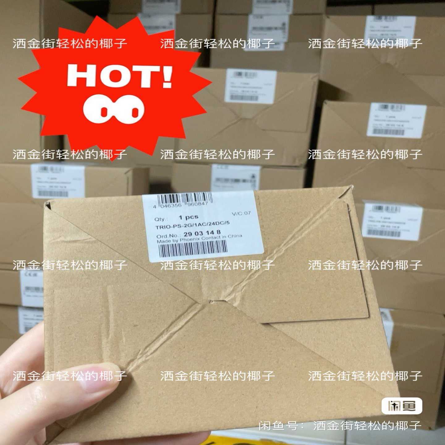 (重工机械)20148IO--2/1/2/5