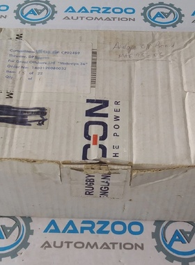 Module De Terminal Numrique Cegelec Mae9506