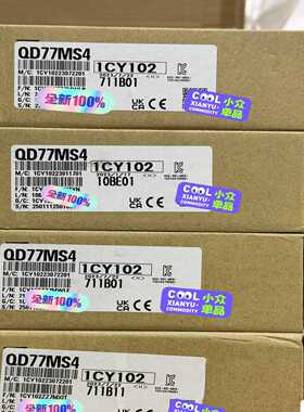 QD77MS4询价
