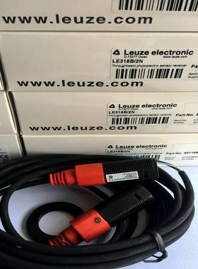 议价-劳易测LEUZE光电开关PRK3C.T3/2NPRK3C.T3/6GPRK3CL1.T3/r