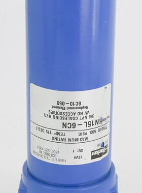 18965 PARKER FINITE PNEU FILTER 38 NPT COALESCING HN15L6CN
