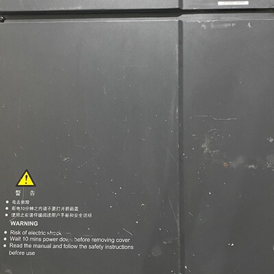 寻汇川注塑机伺服驱动器IS300T170C原装拆机保证质量.