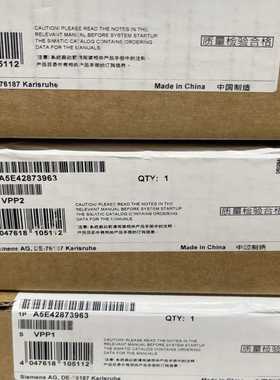 A5E31392126-A5升级为A5E42873963 2【博航商行】