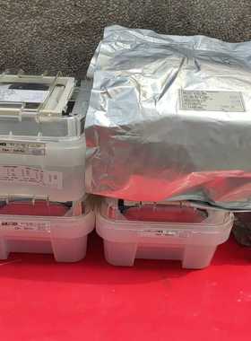 【星慕电子】旺宏MXIC