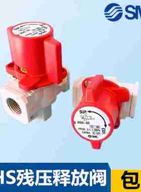 议价-SMC原装vVHS40-04AVHS30-03AVHS20-02A-01AN03AF04A-B-BS-