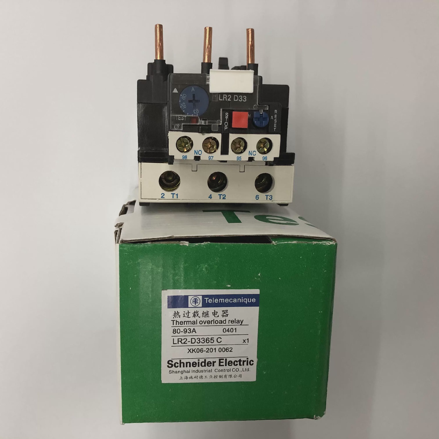 询价原装正品LR2D3365C8093A施耐德过流保护热过载继电器