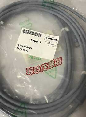图尔克连接线正品8007331-PACKSKP3-2/P00现货