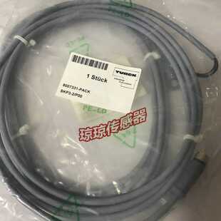 图尔克连接线正品8007331-PACKSKP3-2/P00现货