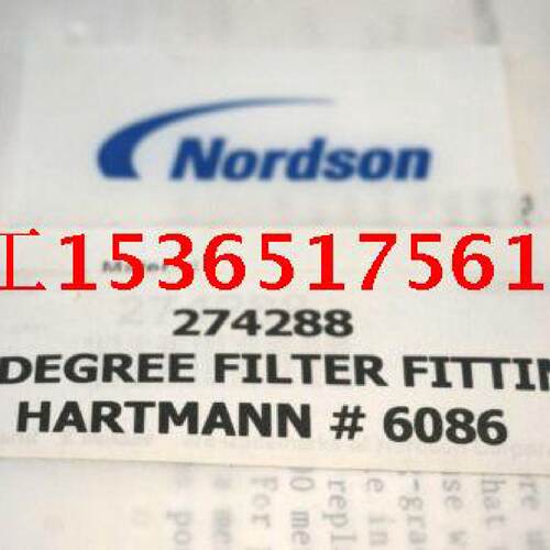 供应nordson 诺信 在线过滤器总成 FILTER,SATURN,IN-LINE，27428