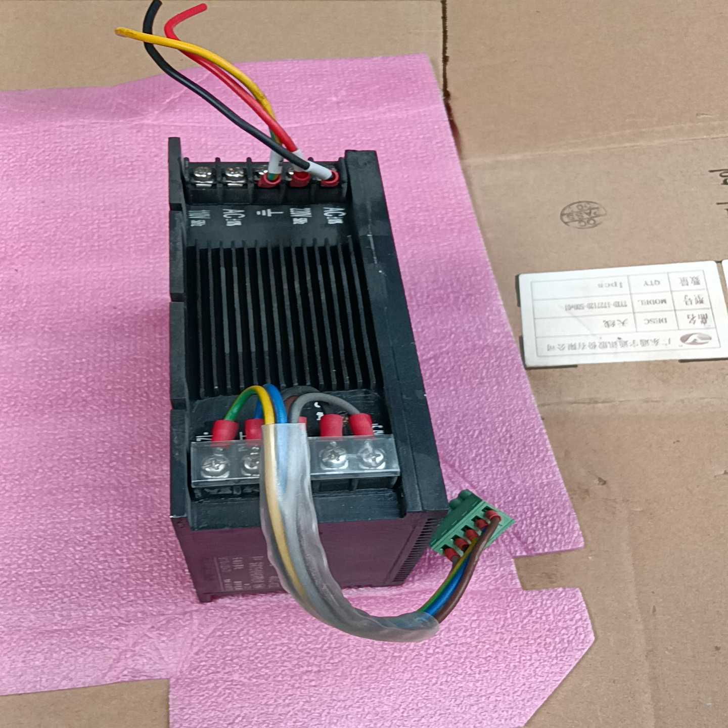 上海人民变频器型号SPD990-M4.0KW千瓦-H3询价