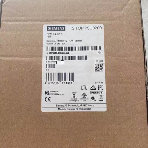 SITOP PSU8200电源！全新原装未开封！—议价
