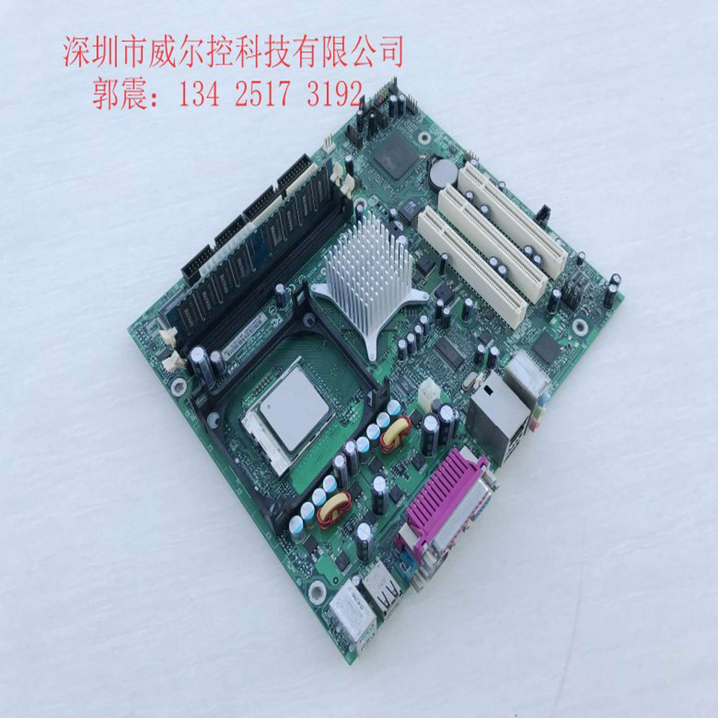 议价-Intel英特尔D865GVHZ478针865G3个PCI主板工控机设备主