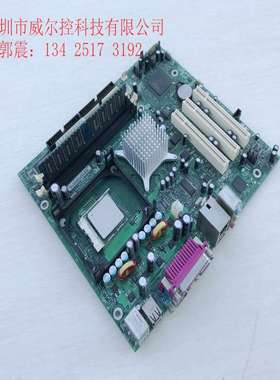 议价-Intel英特尔D865GVHZ478针865G3个PCI主板工控机设备主