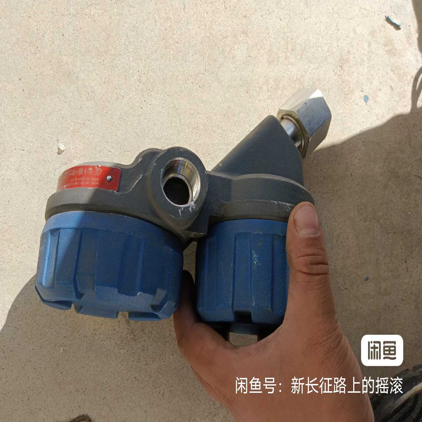 议价麦格纳丘传感器Magnetrol705-51O0A-110液位现货/维修