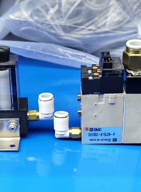 议价ZX1052-K15LZB-F，SMC真空发生器，拆机件2只