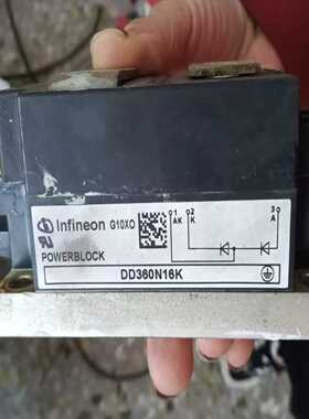 售前询价议价DD261N14K DD231N16K DD230N18K