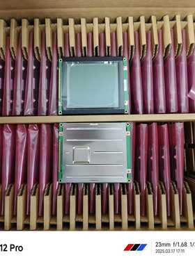 询价~原箱 液晶屏 显示器 工控屏D79132A2D M955