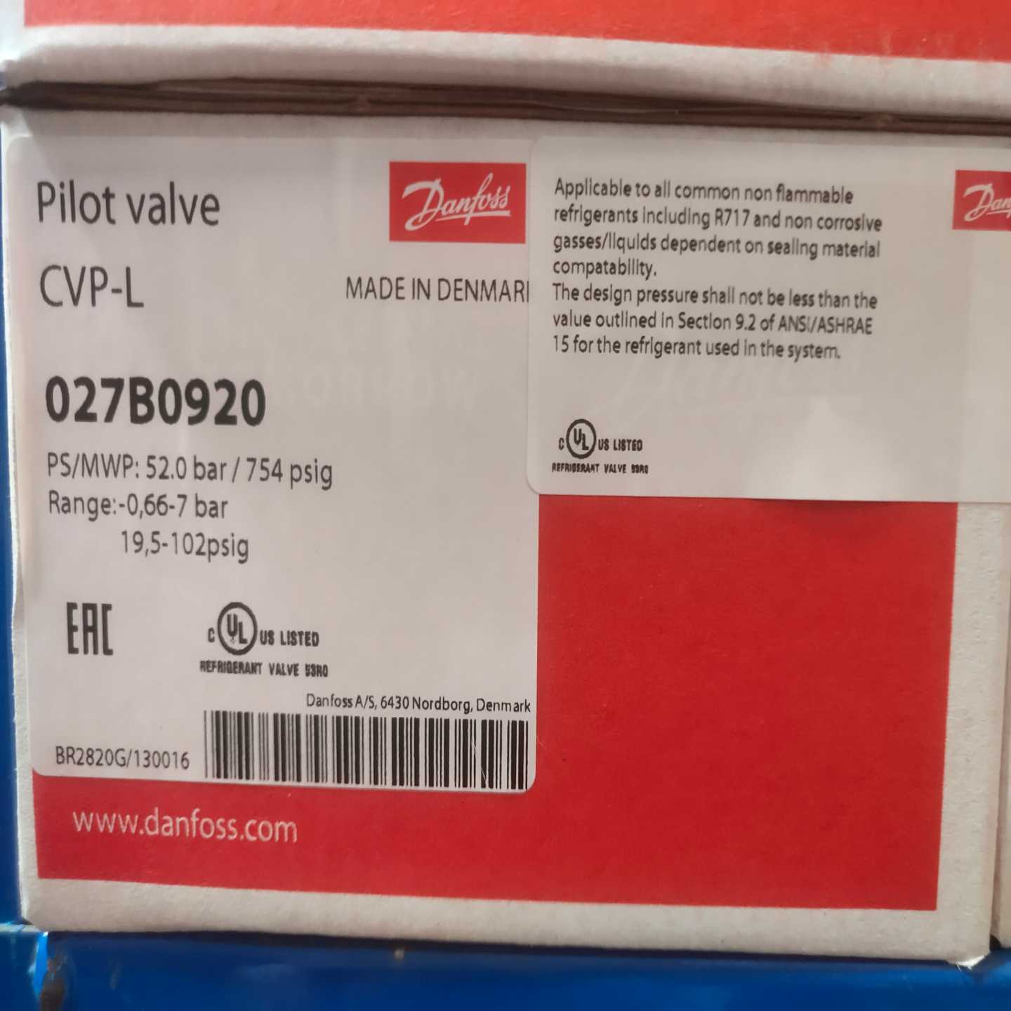 danfoss丹佛斯恒压导阀027B0920  CVP-L（佳毅工控）