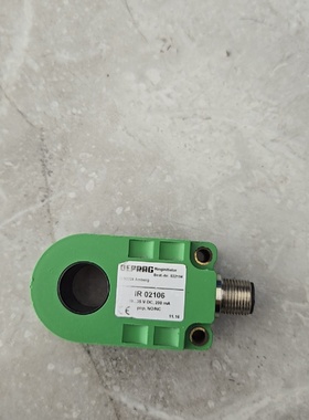 D92224DEPRAG德派环形接近开关IR0210-议价