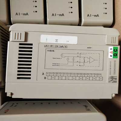 新华xAI-81-24(mA/V)AI-mA工业级模