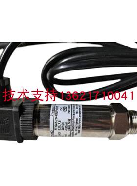 询价ZHYQ朝辉压力感测器压力仪表PT124B21325MPaM20420MA
