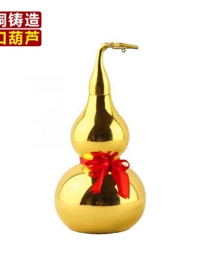 铜葫芦摆件开口开盖空心铜葫芦五帝钱挂件招财家居装饰品中式