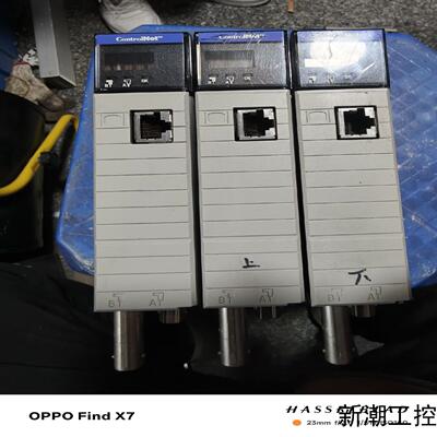 1756-CNBRE议价商品